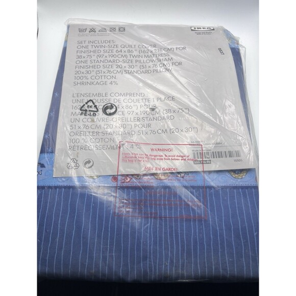 IKEA Minnen Bard Fairytale Prince Castle Twin Duvet Cover Sham Dragon Knight New - Picture 6 of 6